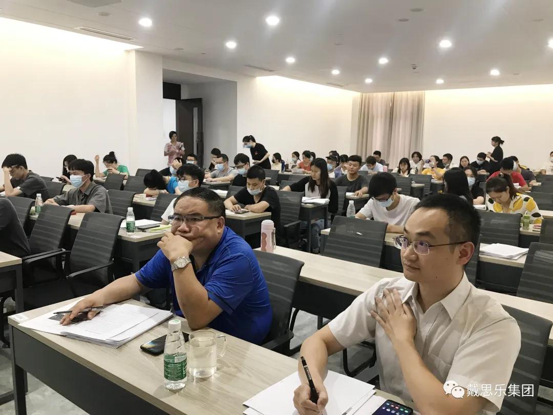 摇钱树娱乐(中国区)有限公司官网
