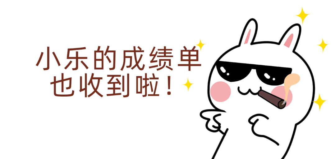 摇钱树娱乐(中国区)有限公司官网