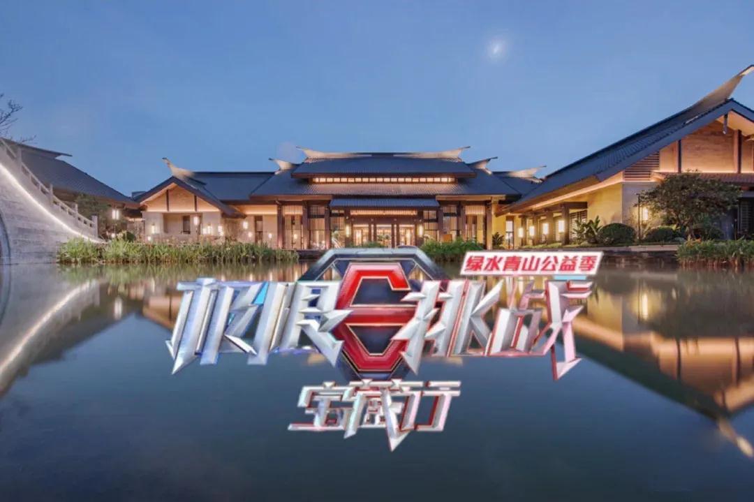 景观水处置,园林景观处置