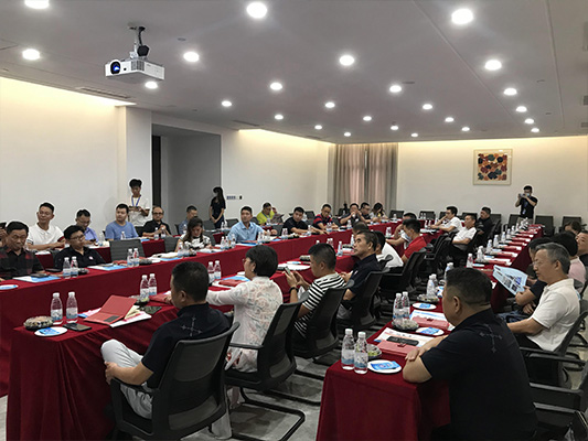 摇钱树娱乐(中国区)有限公司官网