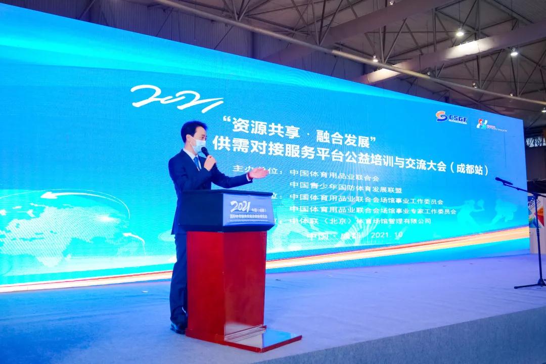 摇钱树娱乐集团