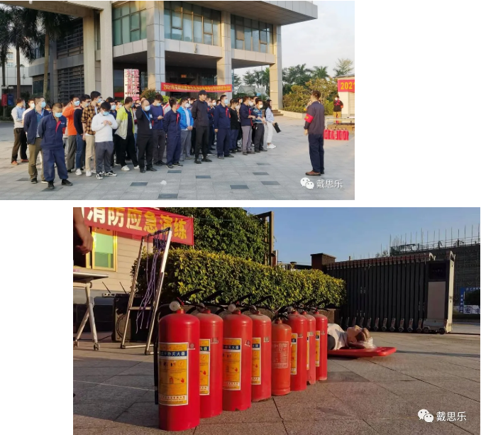 摇钱树娱乐(中国区)有限公司官网