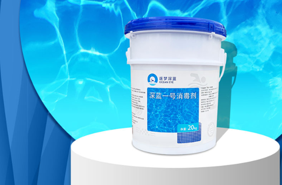 游泳池水处置药剂,泳池水处置药剂,水处置药剂