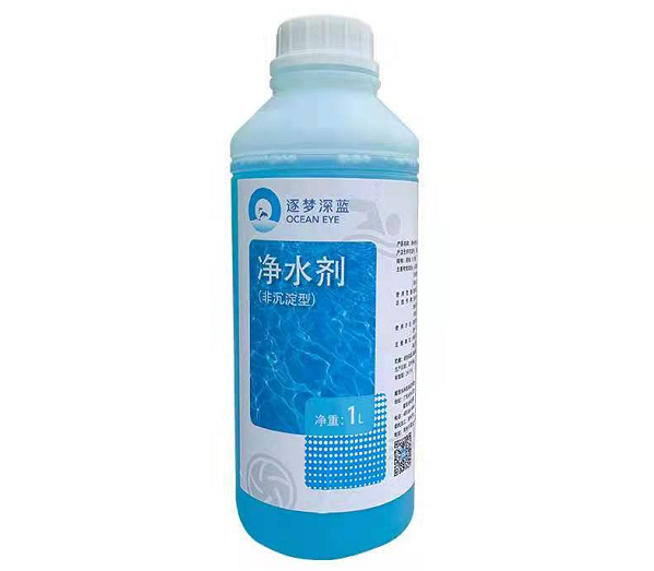 游泳池水处置药剂,泳池水处置药剂,水处置药剂