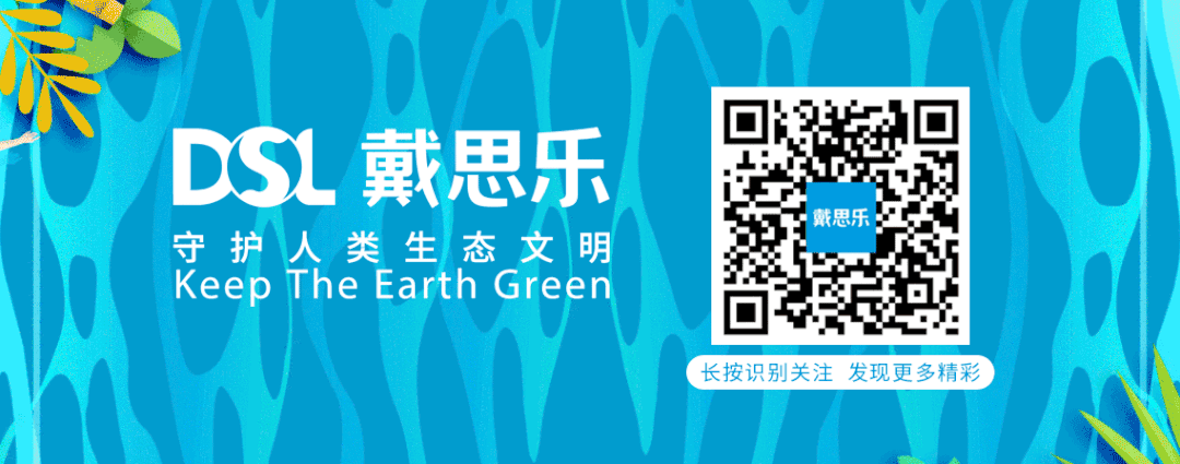 摇钱树娱乐(中国区)有限公司官网