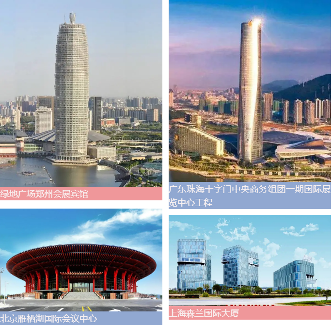 摇钱树娱乐(中国区)有限公司官网
