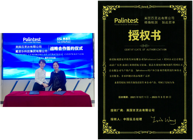 摇钱树娱乐(中国区)有限公司官网