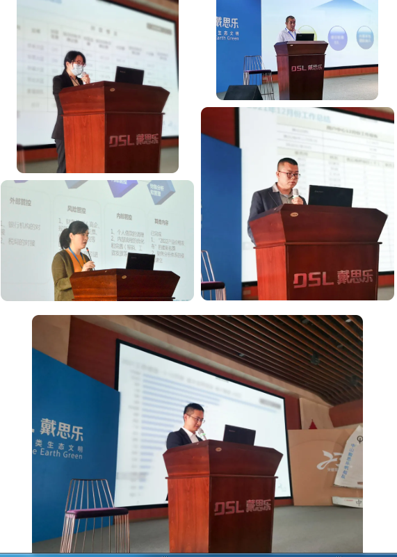 摇钱树娱乐(中国区)有限公司官网