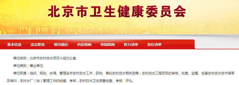 村落振兴,摇钱树娱乐村落振兴