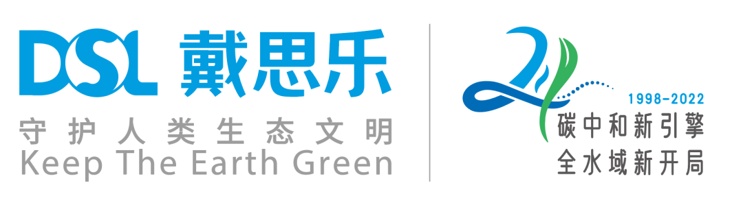 村落振兴,摇钱树娱乐村落振兴