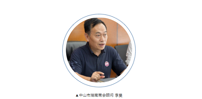 摇钱树娱乐(中国区)有限公司官网