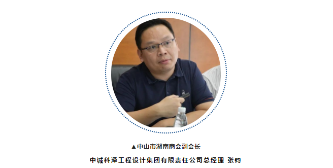 摇钱树娱乐(中国区)有限公司官网