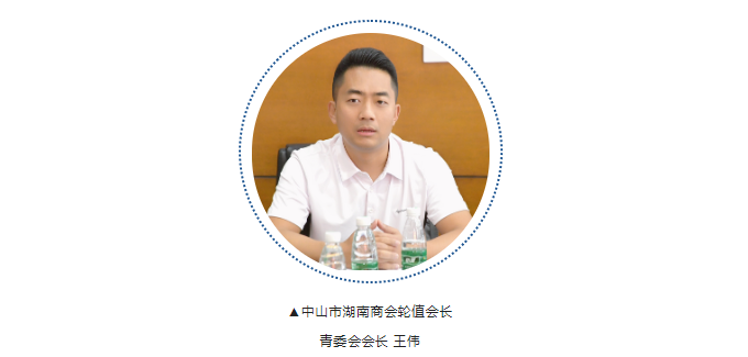 摇钱树娱乐(中国区)有限公司官网