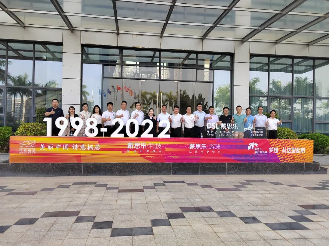 摇钱树娱乐(中国区)有限公司官网