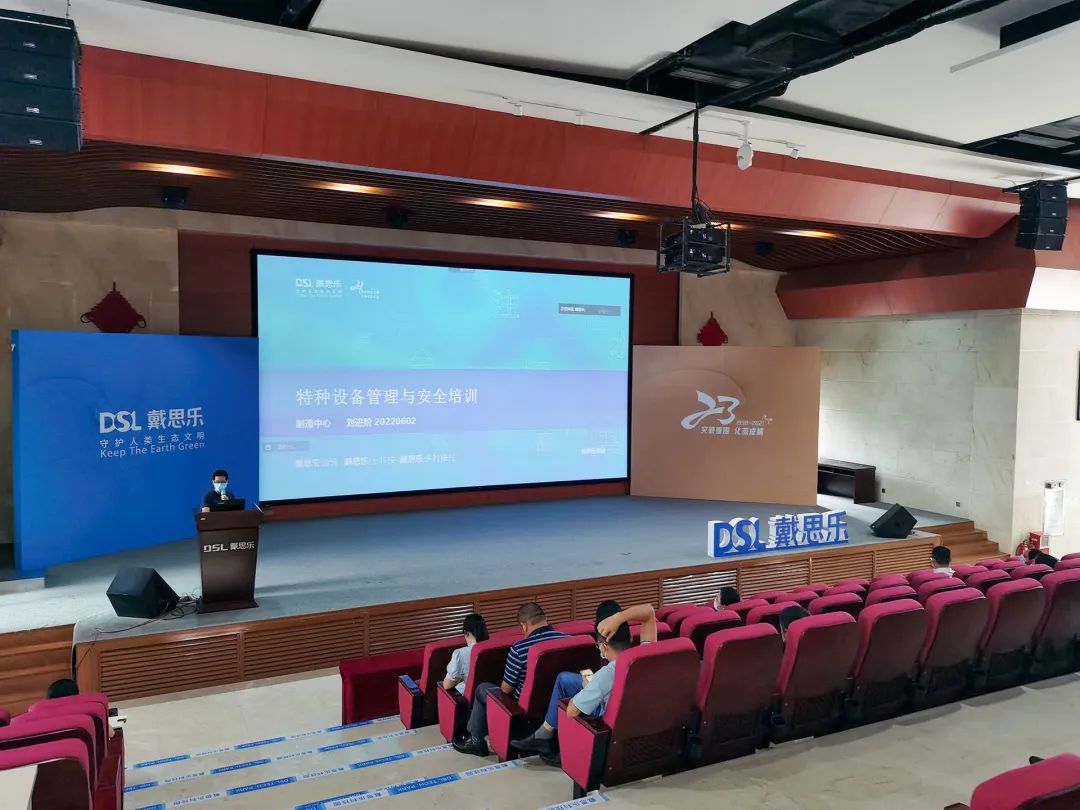   摇钱树娱乐