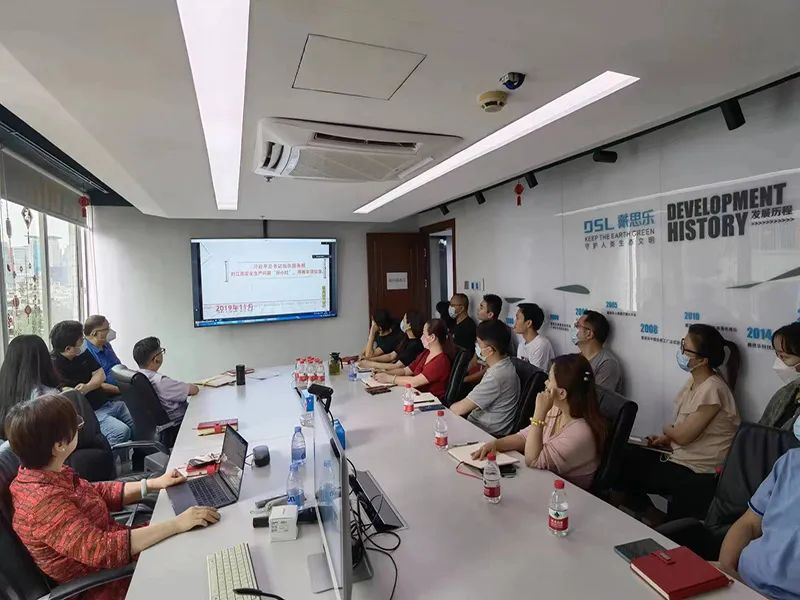   摇钱树娱乐各事务所安全培训照片