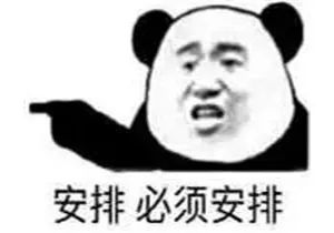 1-2206091522434X 摇钱树娱乐(中国区)有限公司官网