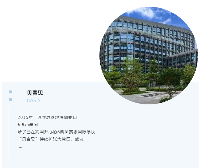 摇钱树娱乐(中国区)有限公司官网