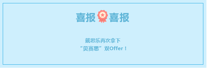 摇钱树娱乐(中国区)有限公司官网