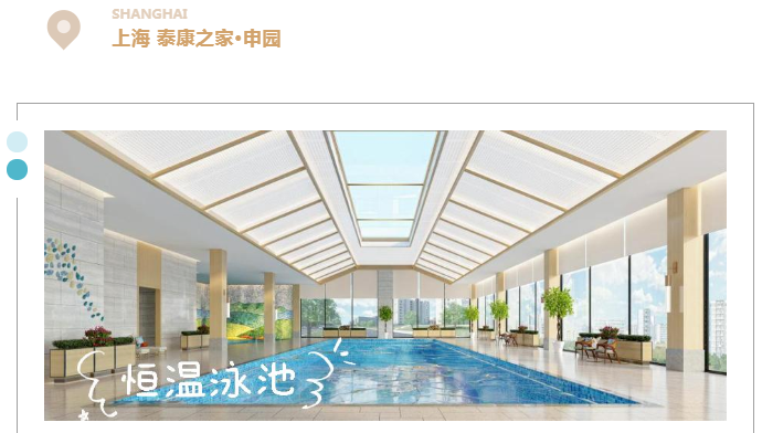 摇钱树娱乐(中国区)有限公司官网