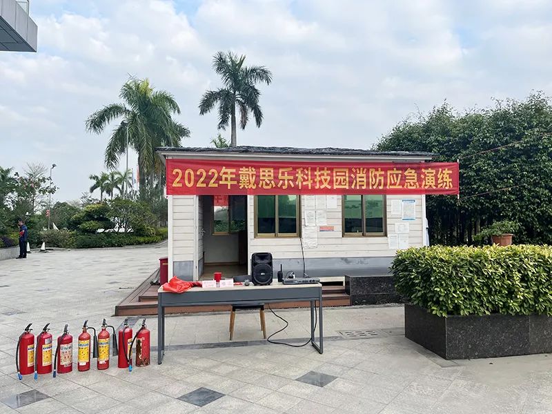 摇钱树娱乐集团