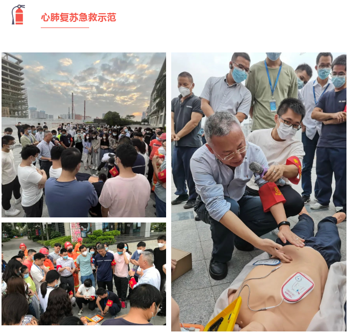 摇钱树娱乐集团