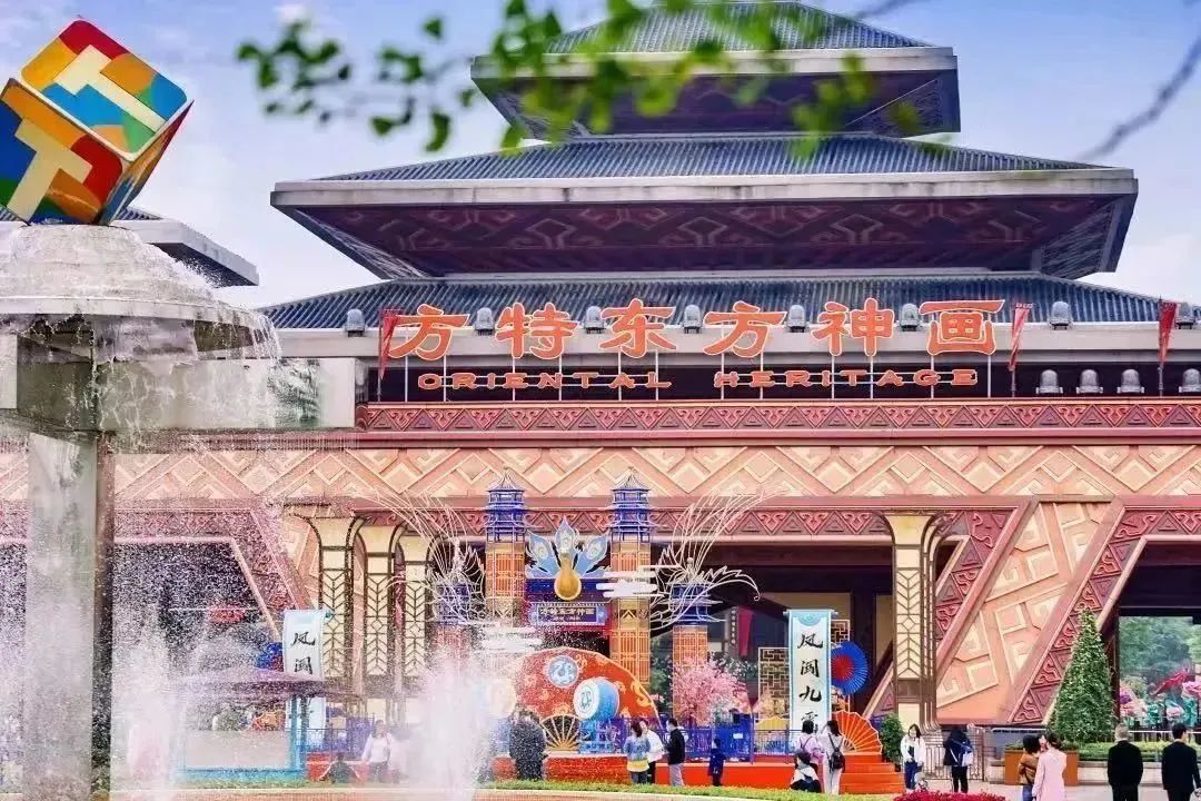 摇钱树娱乐(中国区)有限公司官网