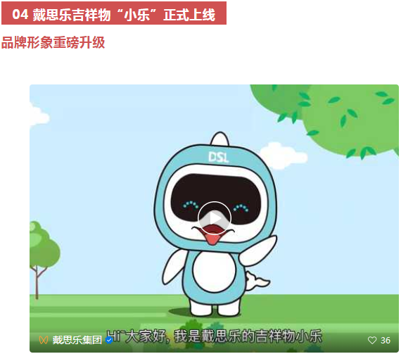 1-230103152003C7 摇钱树娱乐(中国区)有限公司官网
