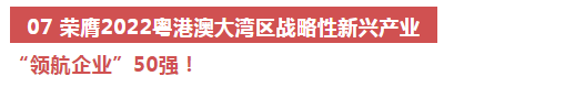 1-230103152500136 摇钱树娱乐(中国区)有限公司官网