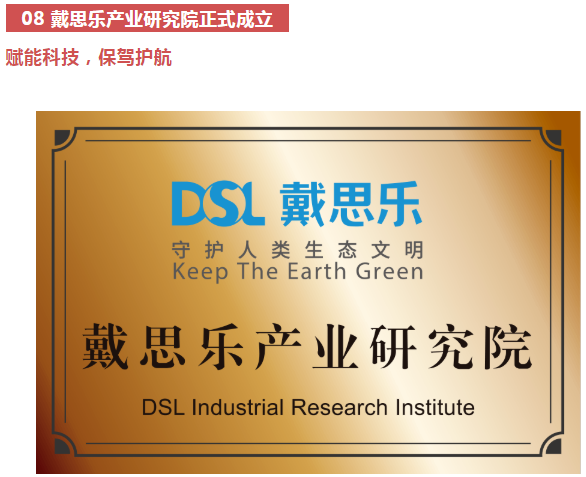1-23010315255O12 摇钱树娱乐(中国区)有限公司官网