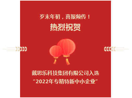 摇钱树娱乐(中国区)有限公司官网