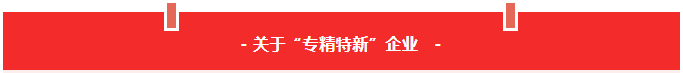 摇钱树娱乐(中国区)有限公司官网