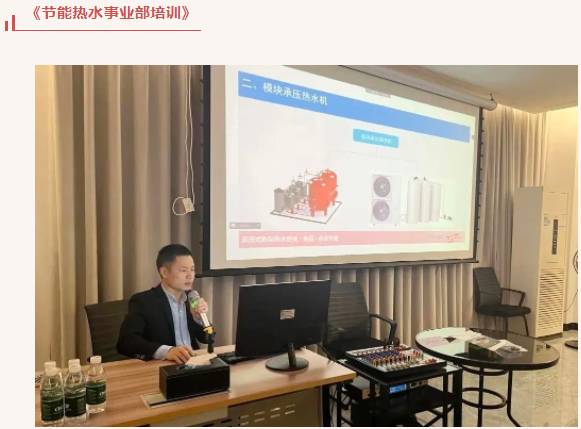摇钱树娱乐(中国区)有限公司官网