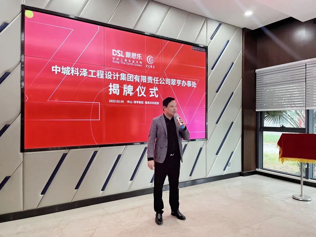 摇钱树娱乐(中国区)有限公司官网