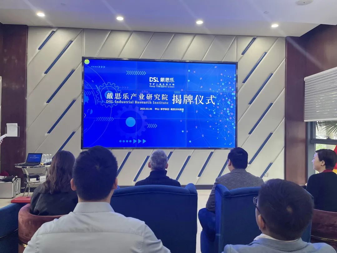 摇钱树娱乐(中国区)有限公司官网