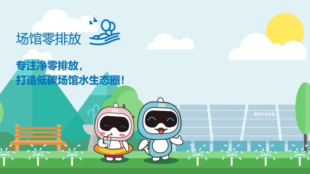 摇钱树娱乐自主研发一体化MBR污水处置设备