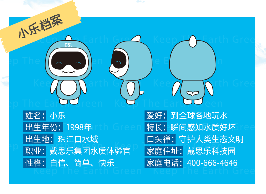 摇钱树娱乐(中国区)有限公司官网