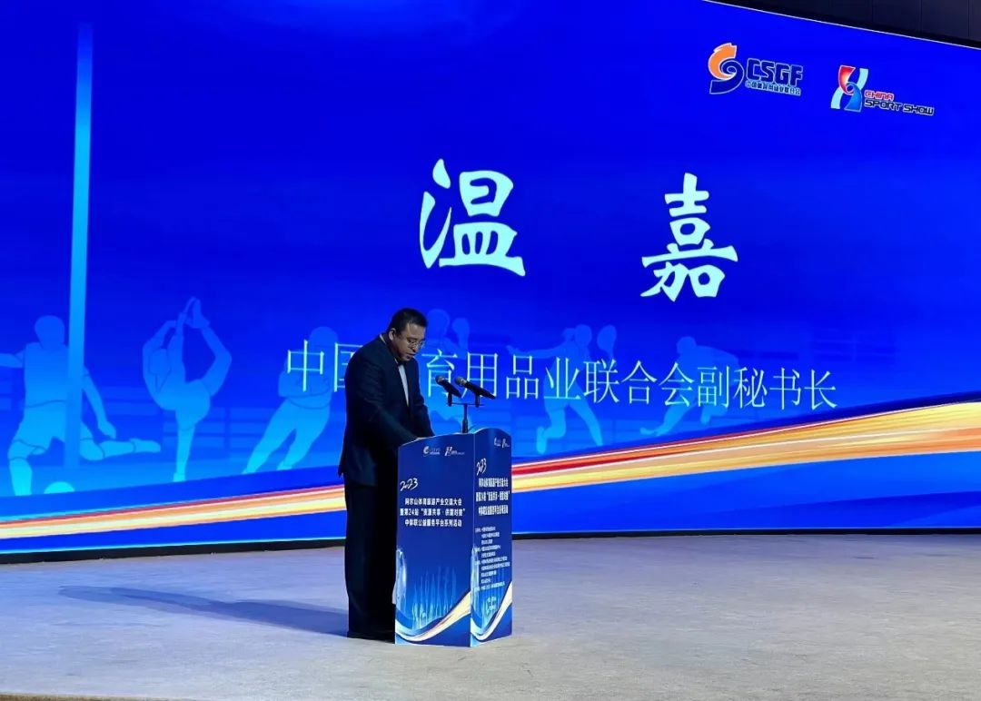 摇钱树娱乐(中国区)有限公司官网