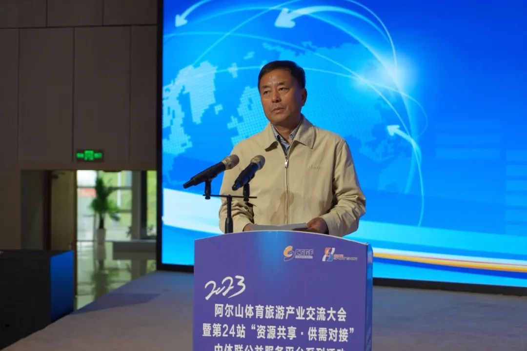 摇钱树娱乐(中国区)有限公司官网