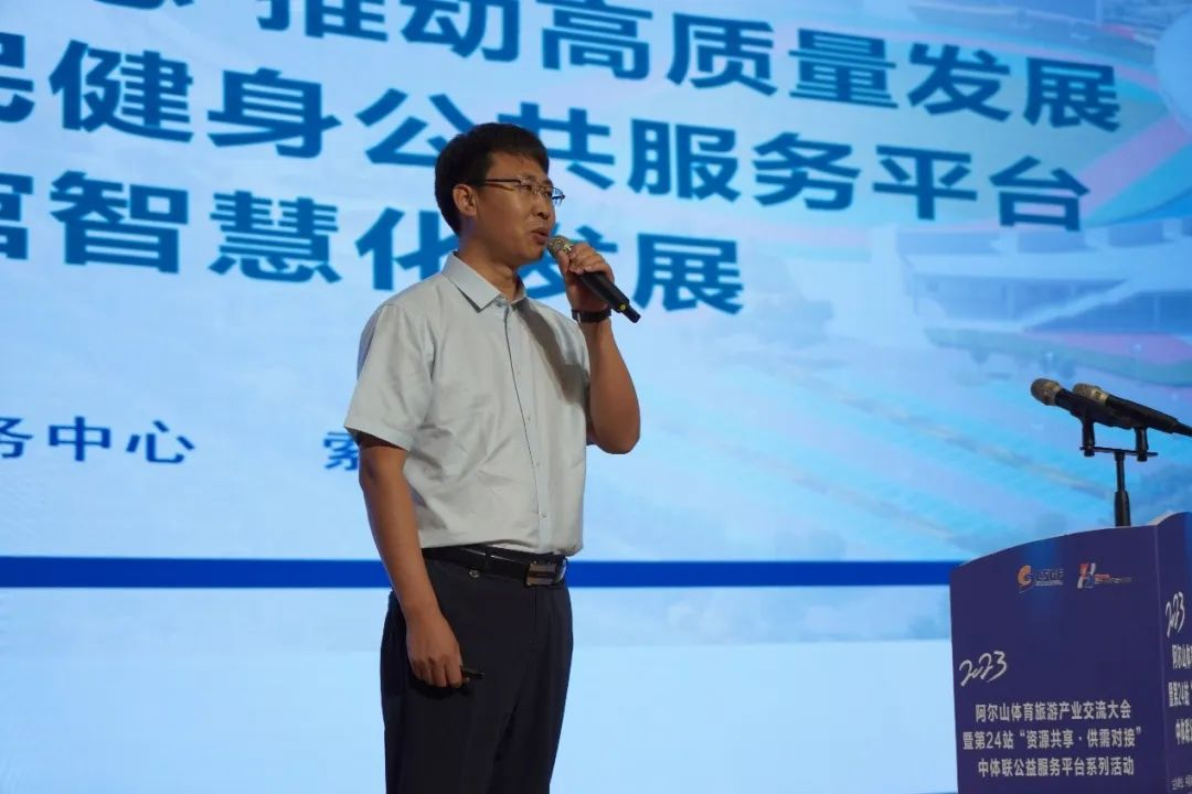 摇钱树娱乐(中国区)有限公司官网