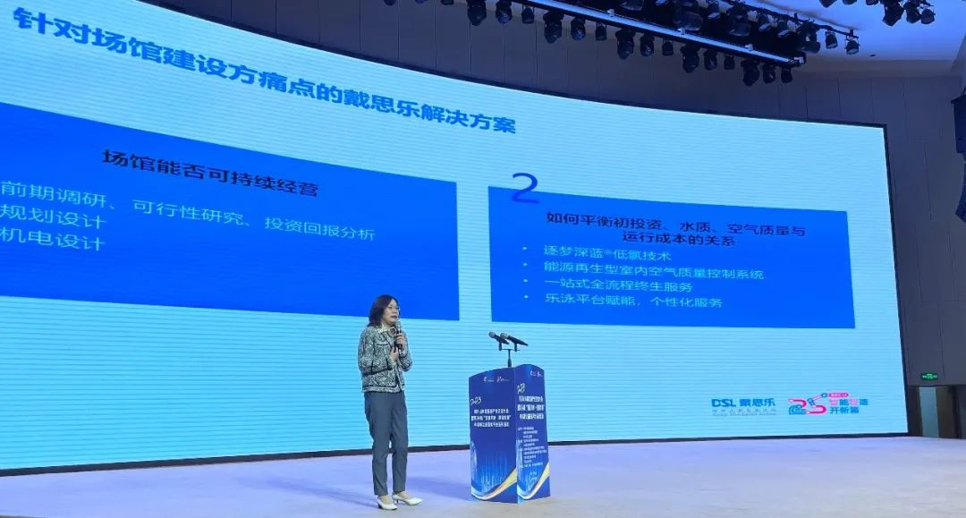 摇钱树娱乐(中国区)有限公司官网