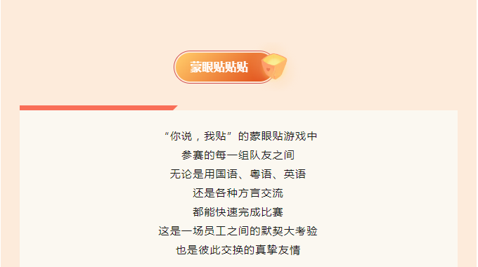 摇钱树娱乐(中国区)有限公司官网