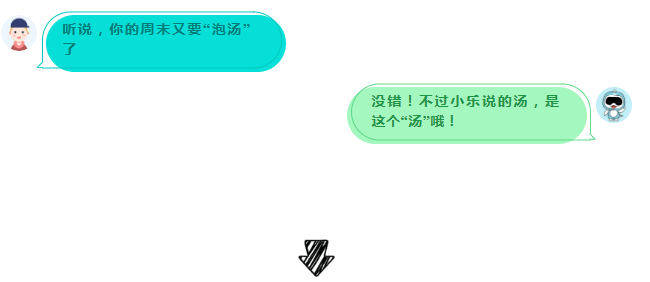 摇钱树娱乐(中国区)有限公司官网