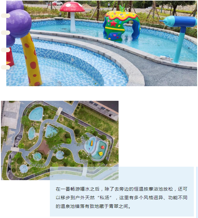 摇钱树娱乐(中国区)有限公司官网