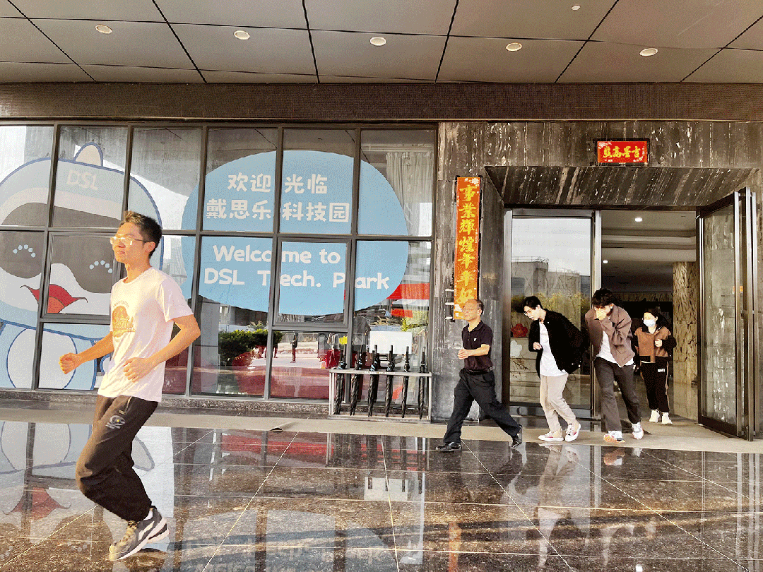 摇钱树娱乐(中国区)有限公司官网