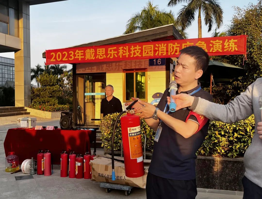 摇钱树娱乐(中国区)有限公司官网