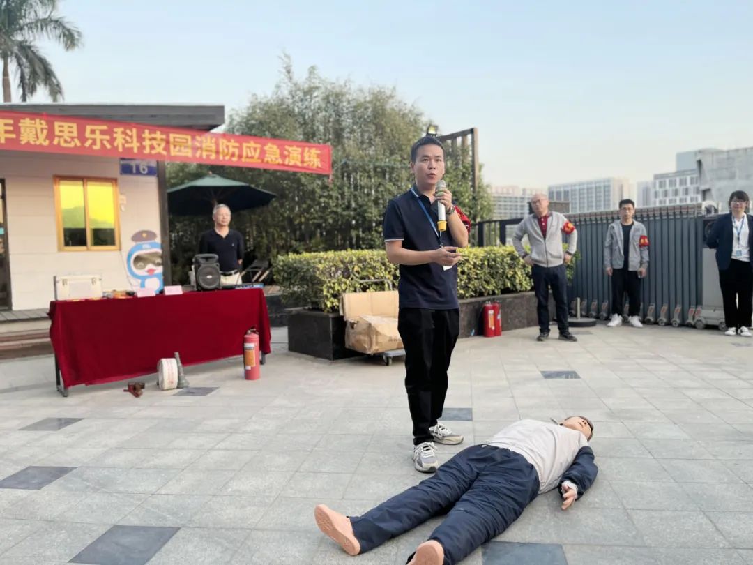 摇钱树娱乐(中国区)有限公司官网