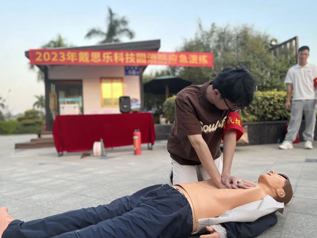 摇钱树娱乐(中国区)有限公司官网
