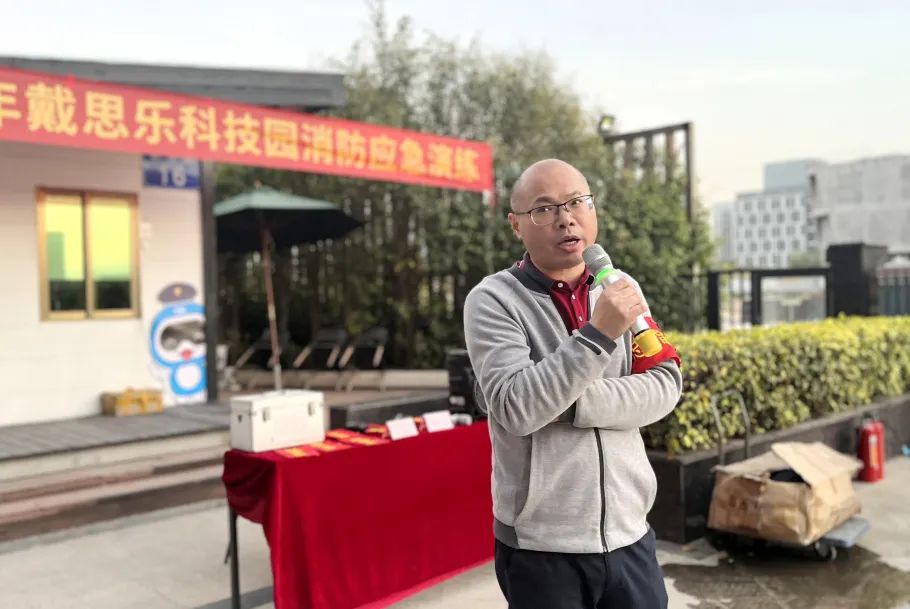 摇钱树娱乐(中国区)有限公司官网