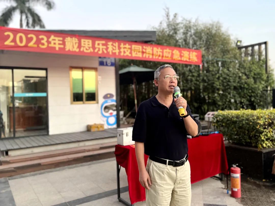 摇钱树娱乐(中国区)有限公司官网